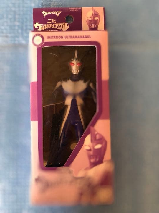 バンダイ  ウルトラヒーローズ 希少品 4体セット