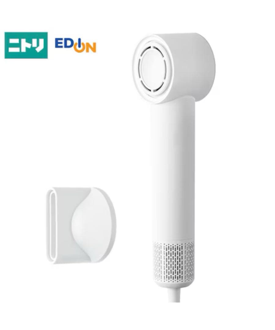 高濃度マイナスイオンヘアケアドライヤー (NY281 ホワイト)