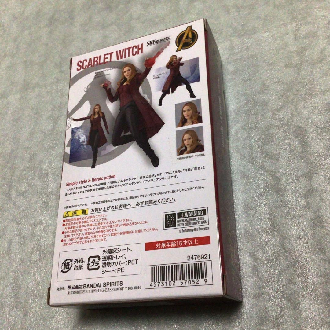 SHフィギュアーツ　スカーレット・ウィッチ　化粧箱未開封