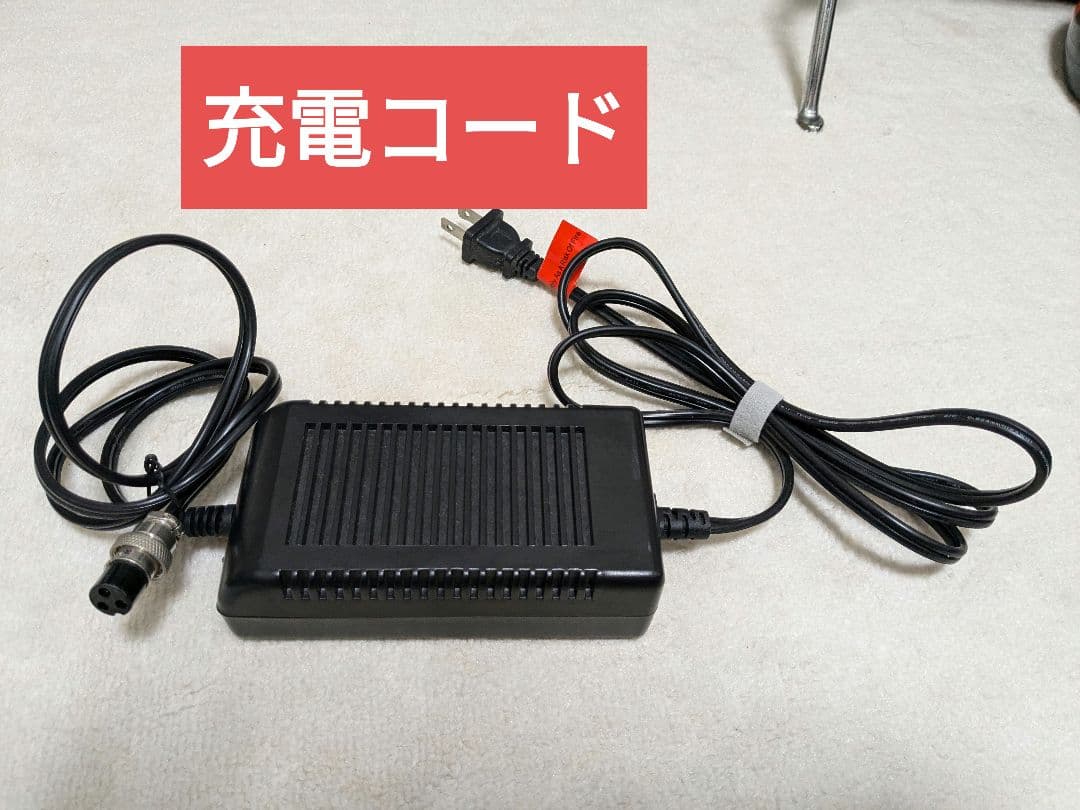 【値下げ】【美品】電動バイク　ミニバイク　プロテクターセット付き