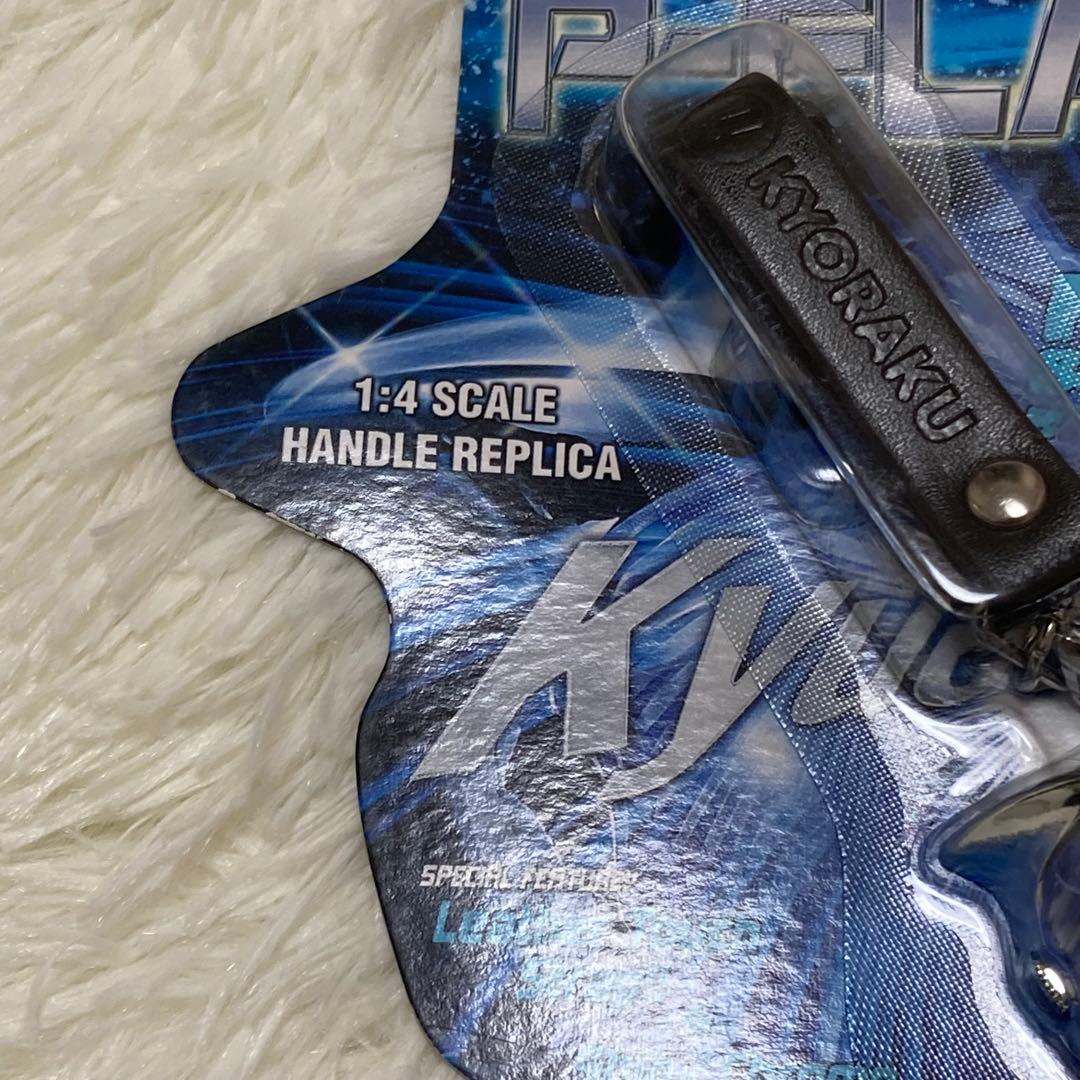 【未開封】京楽　NEW P-FLASH STRAP入手不可