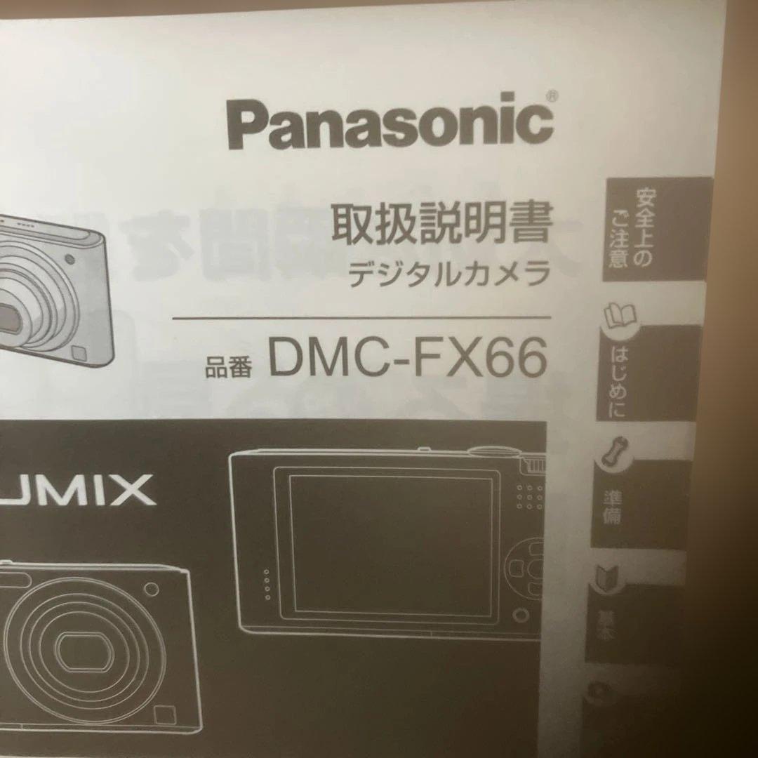 F*中様 Panasonic DMC-FX66 ゴールド 14メガピクセル