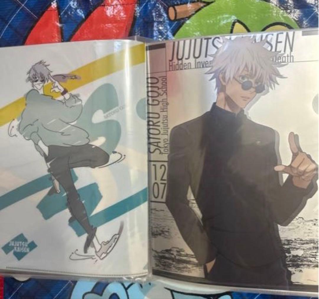 呪術廻戦　クリアファイル98枚　ステッカー3枚　まとめ売り　五条悟