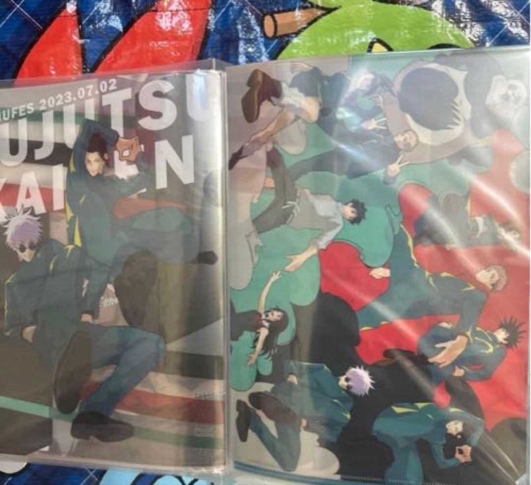 呪術廻戦　クリアファイル98枚　ステッカー3枚　まとめ売り　五条悟