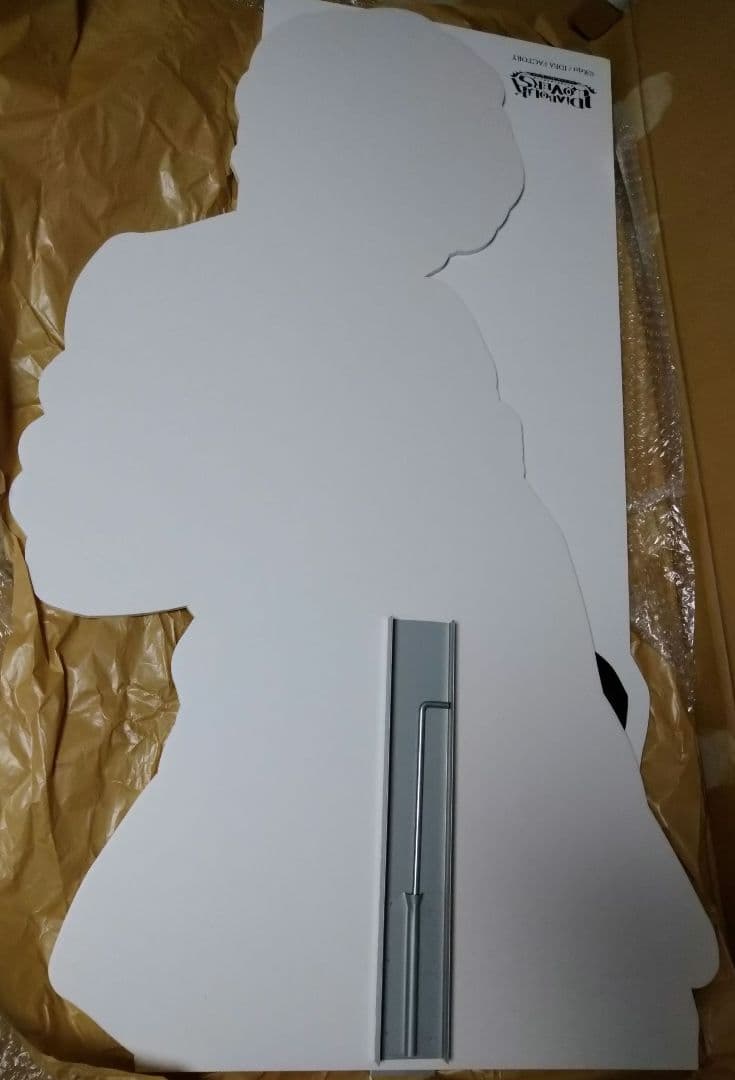 逆巻スバル 受注生産 等身大パネル DIABOLIK LOVERS ディアラバ