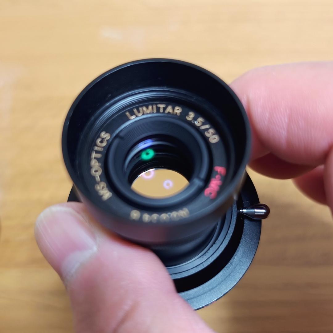 【中古・良品】MS-OPTICS LUMITAR 50mm f3.5 LM