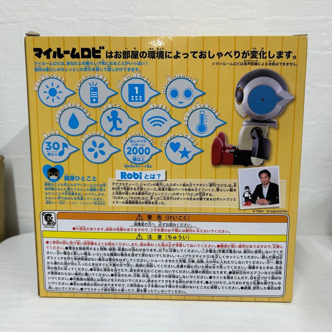 新品未開封　タカラトミー マイルームロビ ROBI