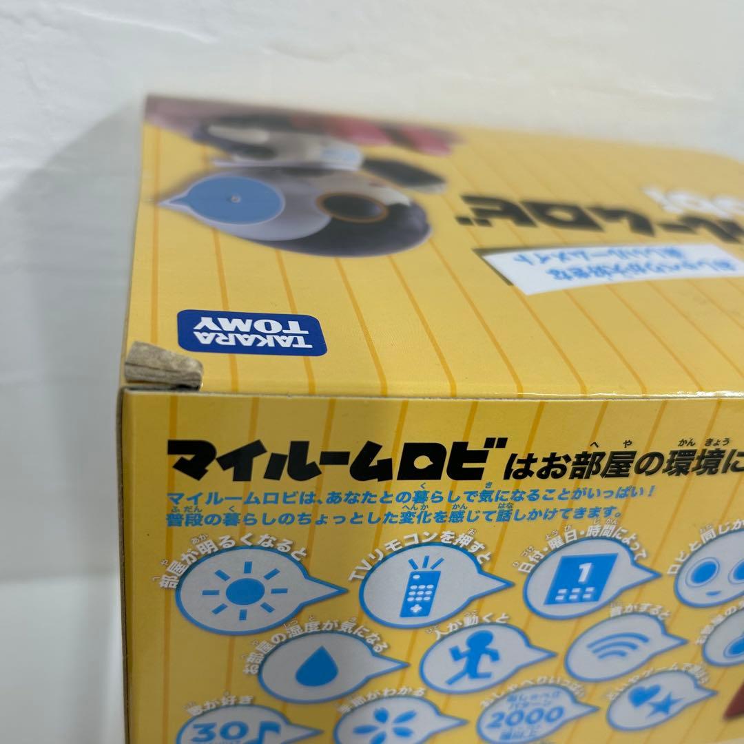 新品未開封　タカラトミー マイルームロビ ROBI