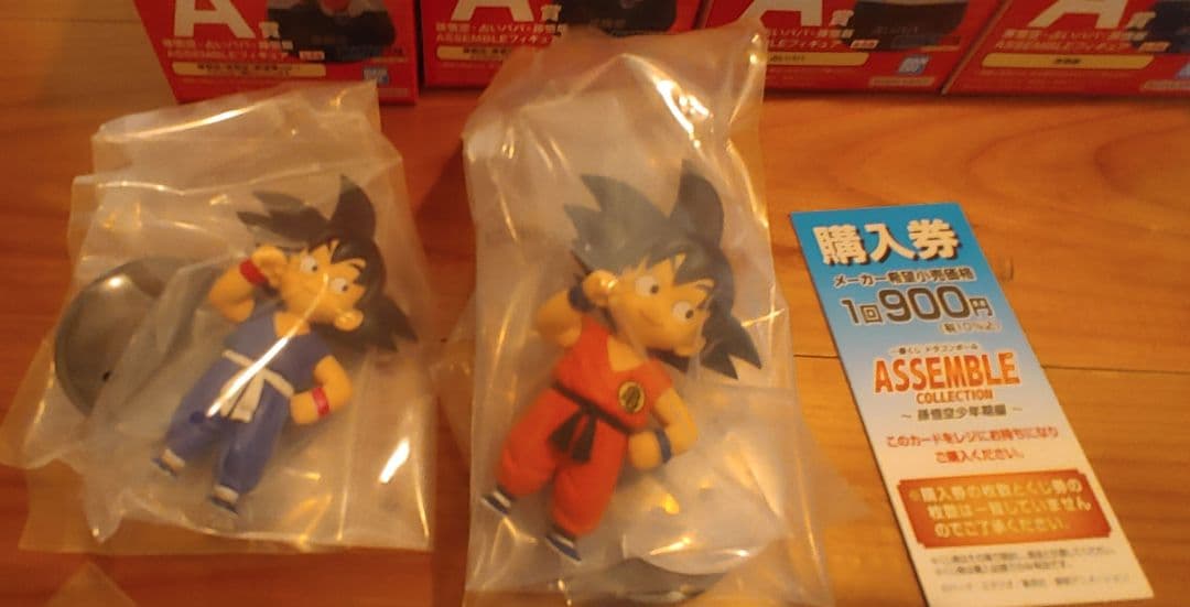 ドラゴンボール　アッセンブルコレクション　フルコンプ