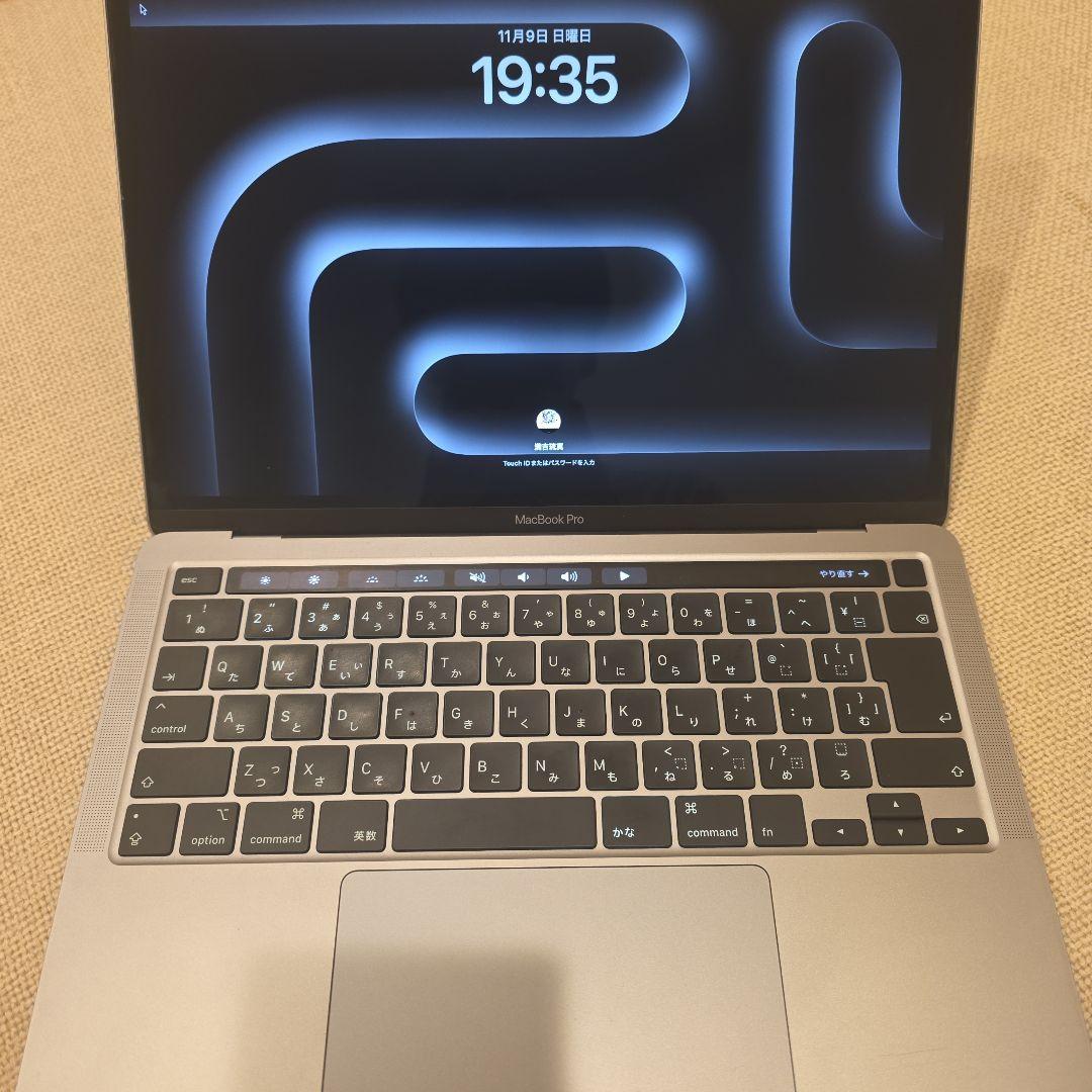 MacBook本体 MacBook Pro 2020 i5 16GB 1TB
