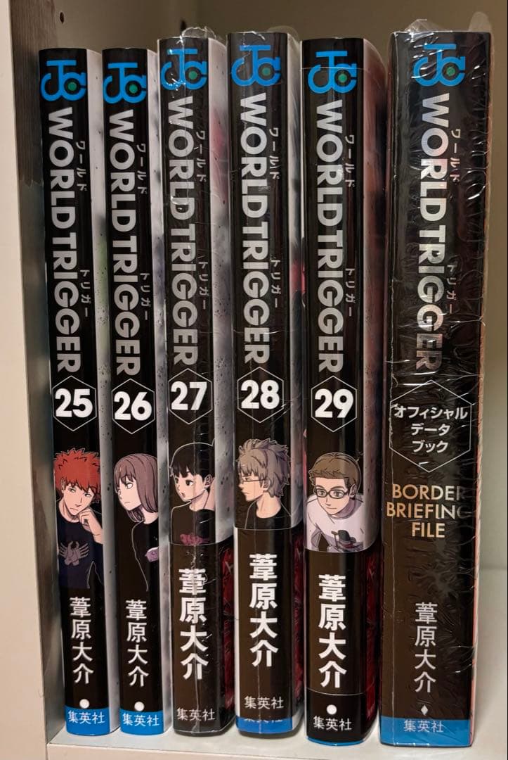 ワールドトリガー 全巻(1～29巻)＋オフィシャルデータブック