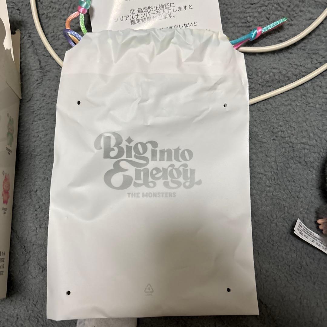 ラブブ　シークレット　POP MART Big into Energy 未使用