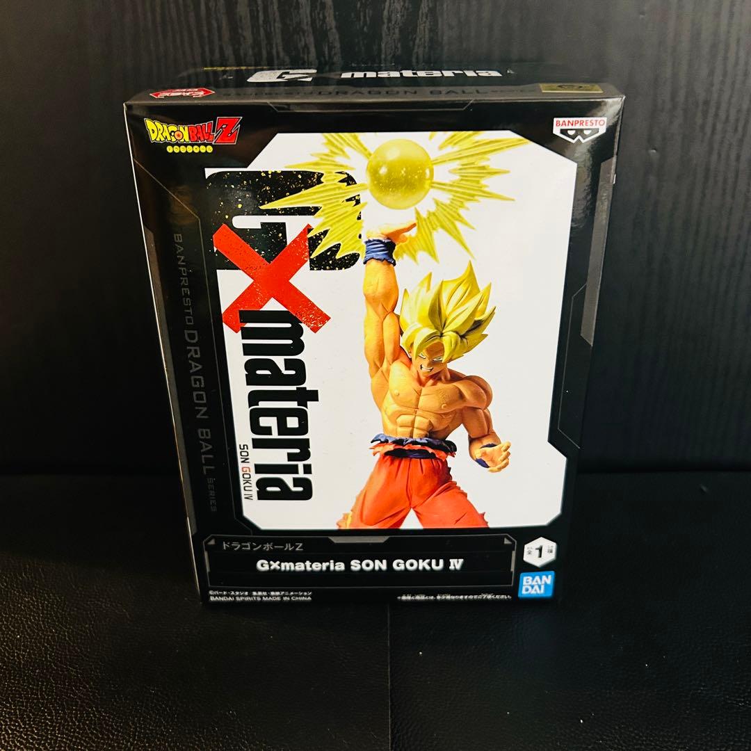 ドラゴンボール　フィギュア　13体セット売り