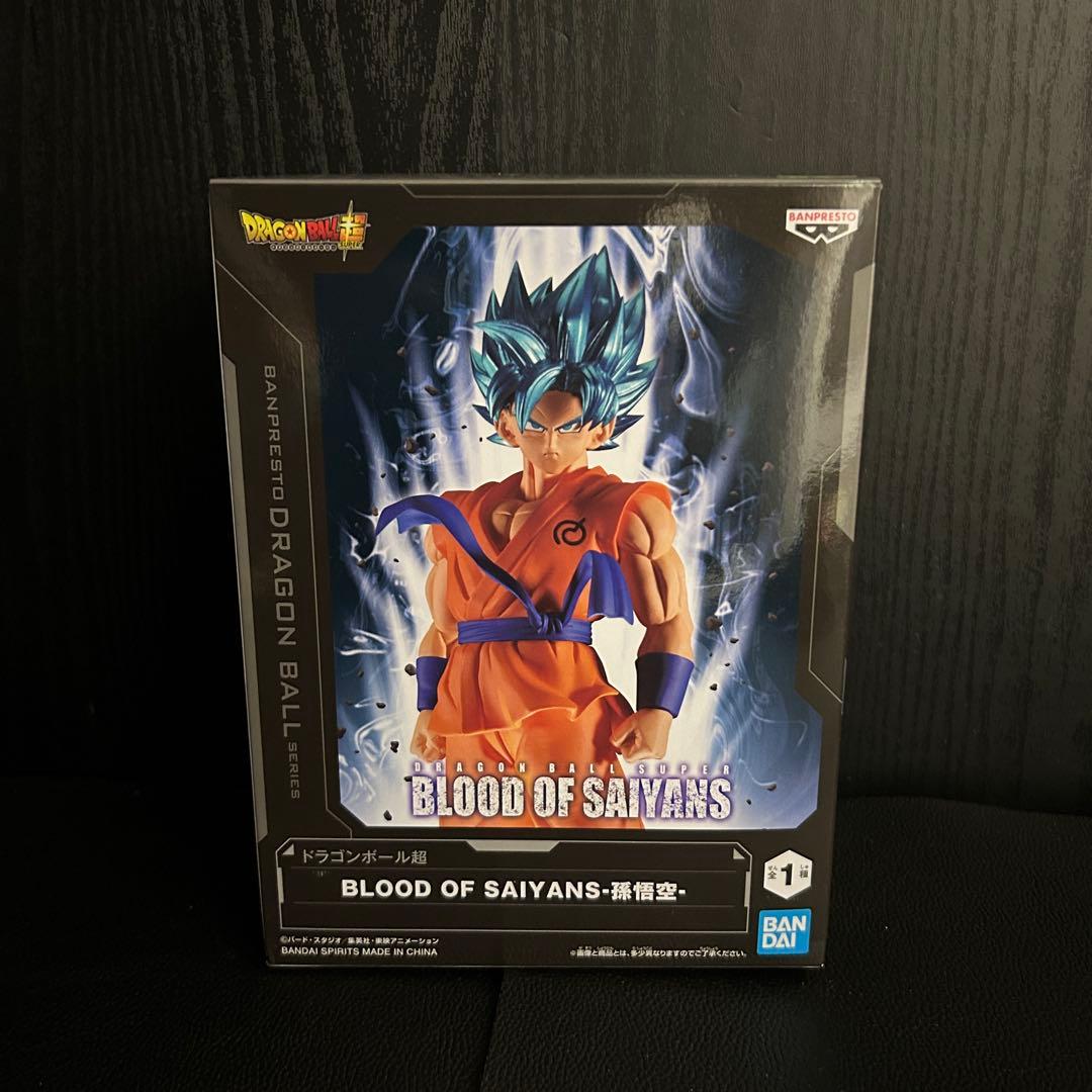 ドラゴンボール　フィギュア　13体セット売り