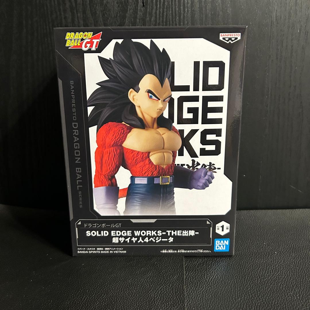 ドラゴンボール　フィギュア　13体セット売り