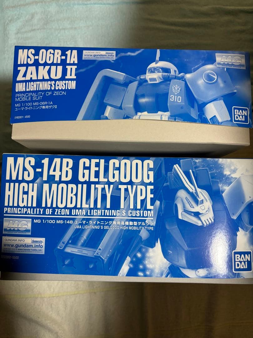 MG ユーマライトニング専用高機動型ゲルググ　 ユーマライトニング専用ザクII