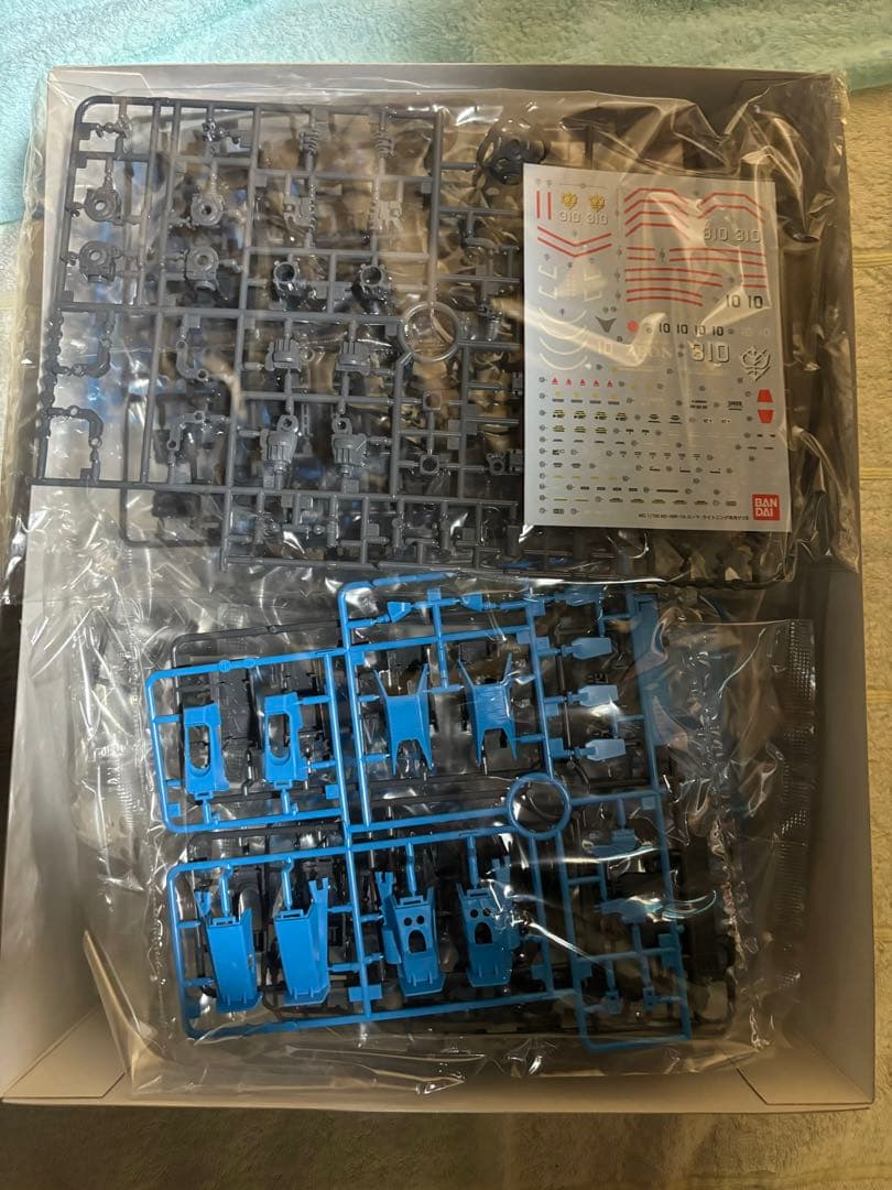 MG ユーマライトニング専用高機動型ゲルググ　 ユーマライトニング専用ザクII