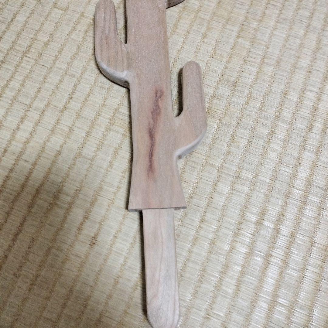 七支刀　石上神宮　国宝　奈良国立博物館　開運