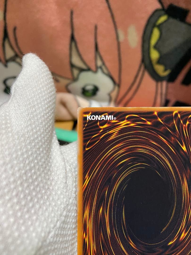 聖なるバリアーミラーフォースー初期