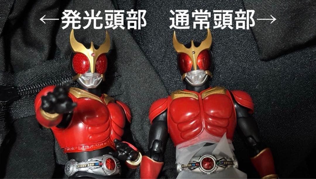 発光頭部セット　真骨彫　仮面ライダークウガ アメイジングマイティ　フォーム