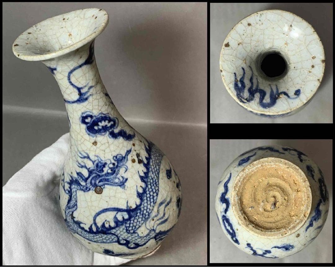 中国 染付徳利形龍絵瓶　f2250906