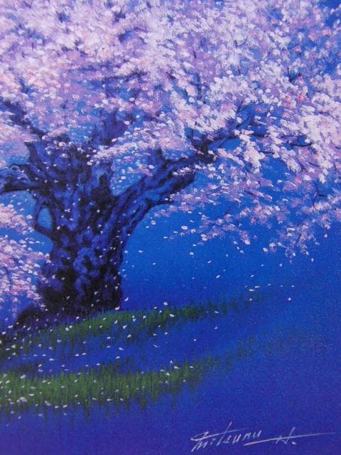 半澤満、【臥龍桜】、希少な額装用画集より、美品、新品額装付、インテリア