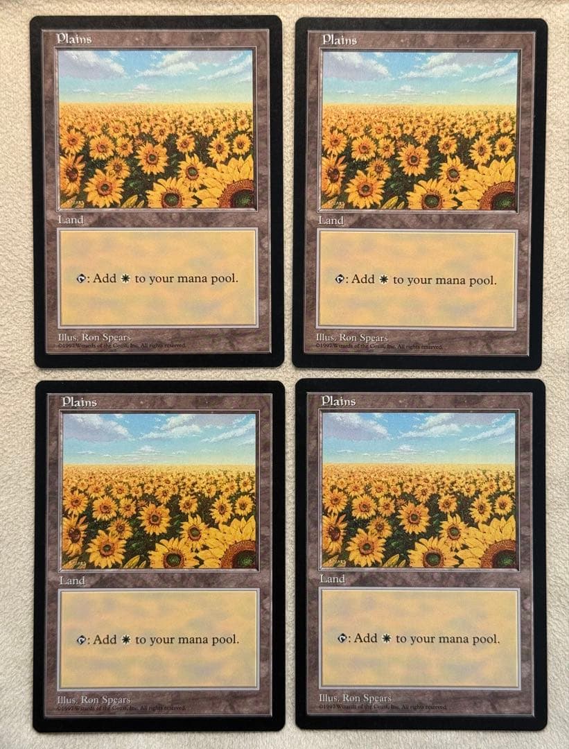 MTG APACランド 平地4枚セット