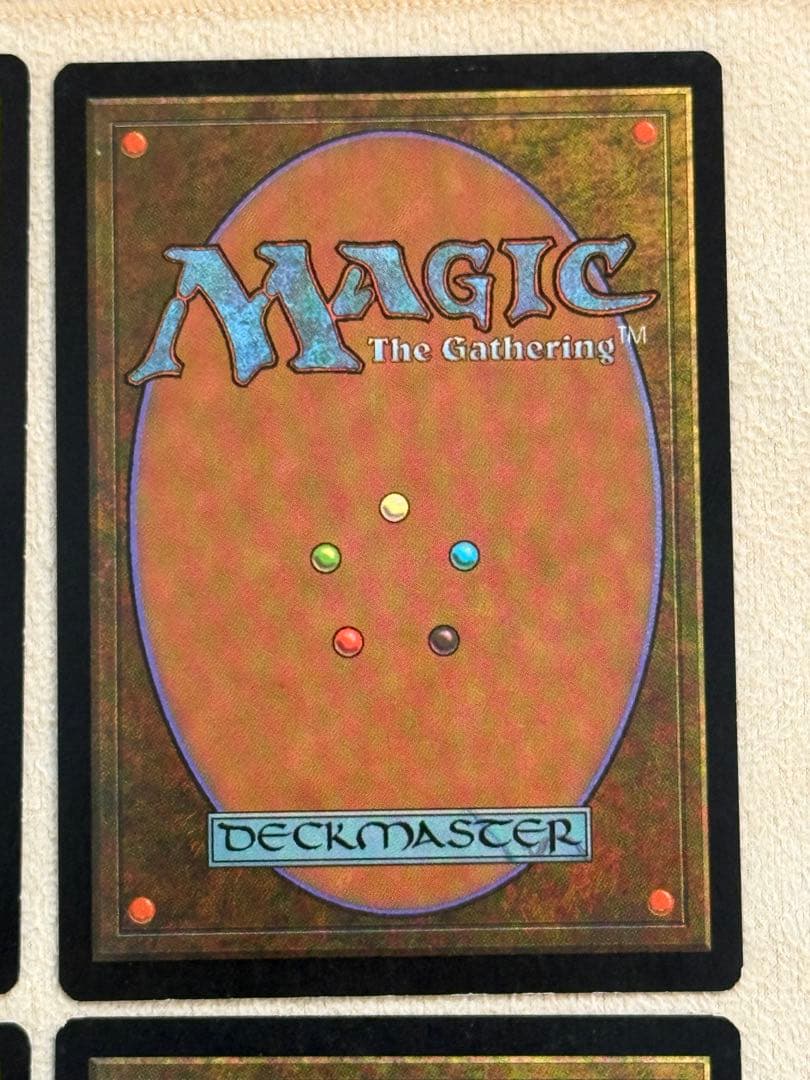 MTG APACランド 平地4枚セット