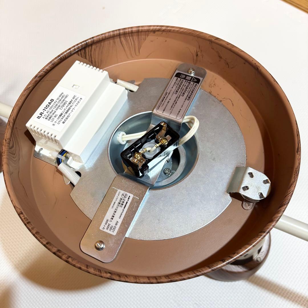 ARTWORKSTUDIO アートワークスタジオ AW-0321シーリングライト