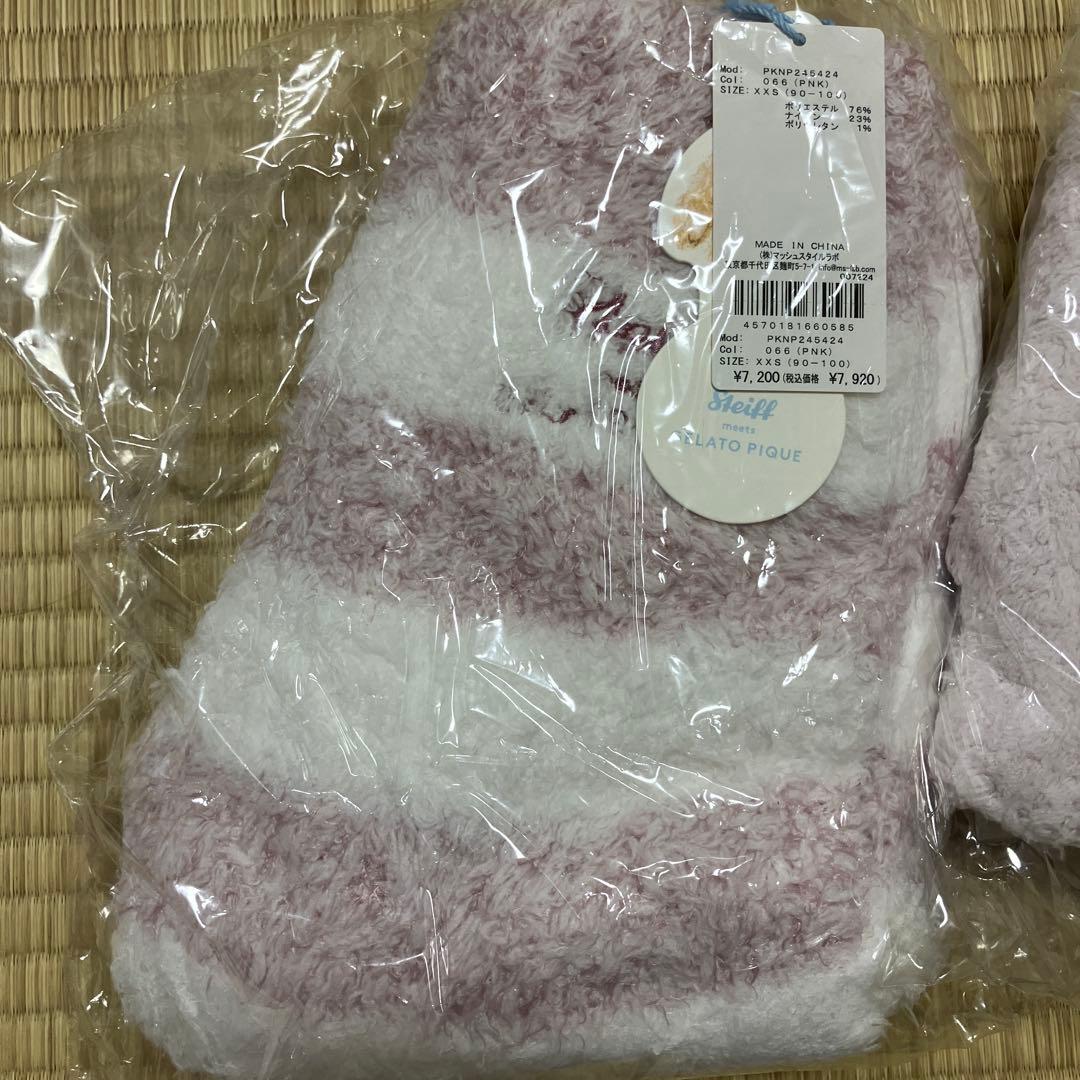 ジェラートピケ×Steiff パジャマ 上下セットXXS ピンク