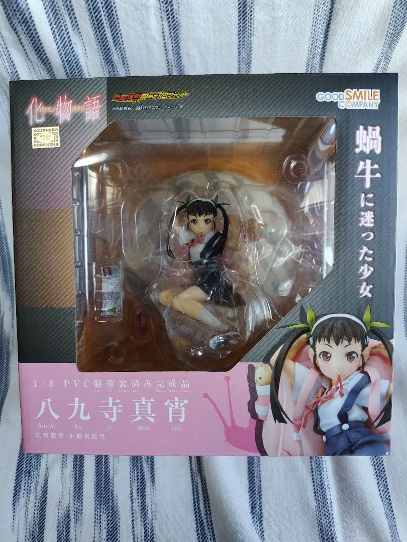【新品未開封】化物語 八九寺真宵 1/8 フィギュア グッドスマイルカンパニー