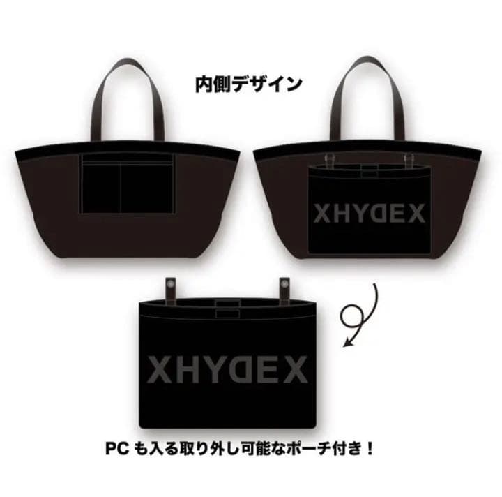 ミュージシャン HYDE FUNCTIONAL TOTE BAG