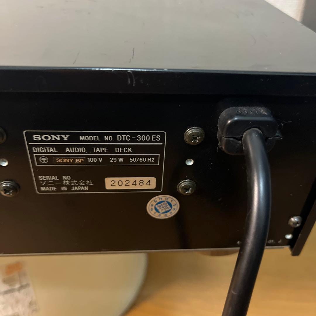 その他 Sony DTC-300ES