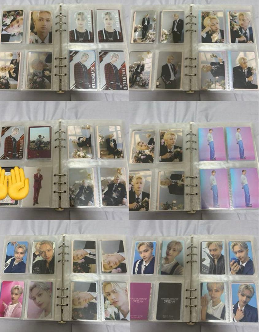 RT-44418  SEVENTEEN グッズ まとめ売り ジュン