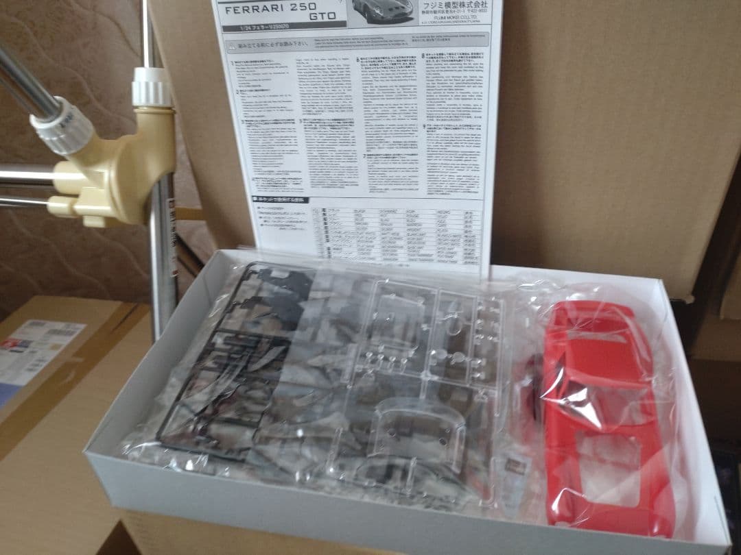 フジミ模型1/24フェラーリ250GTO