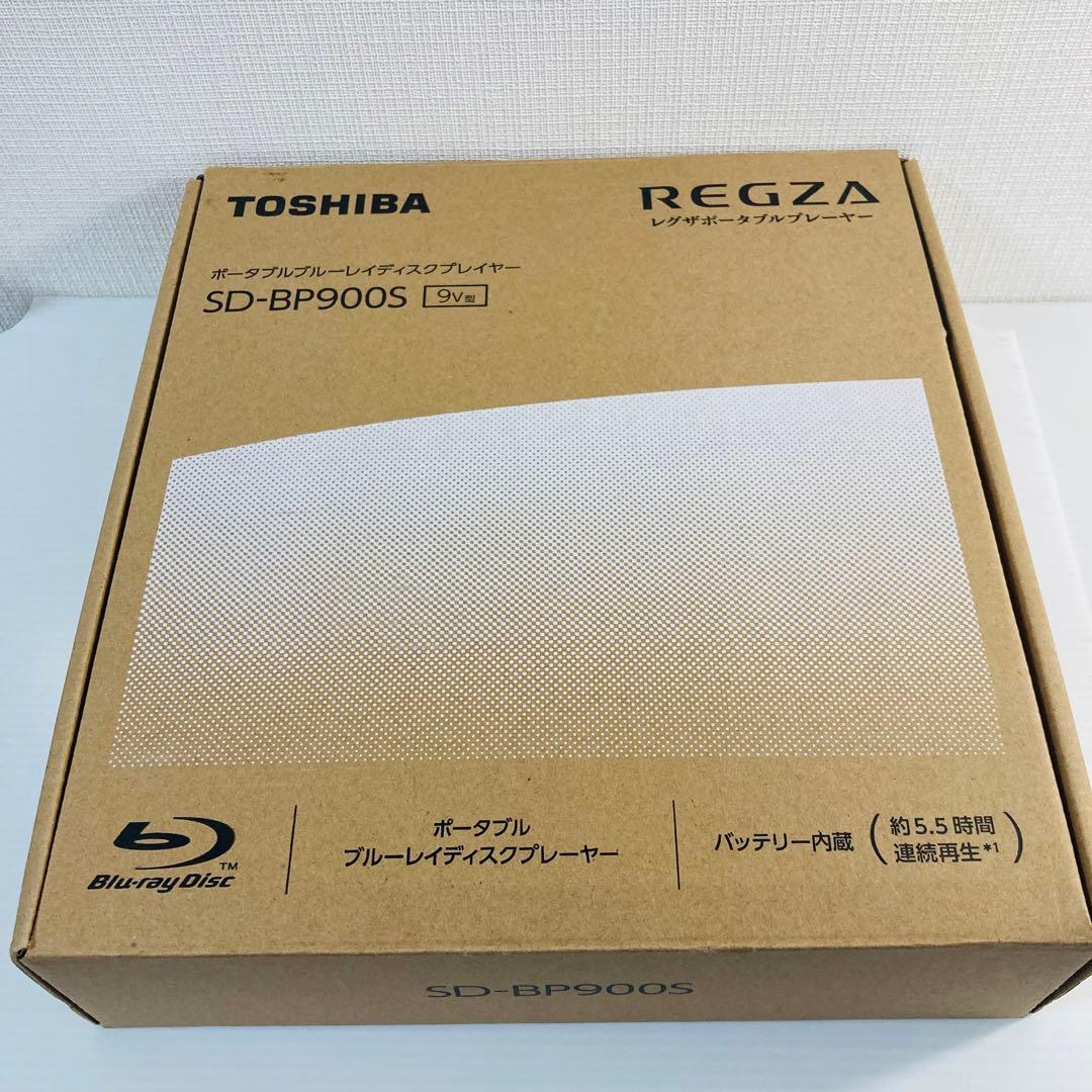 美品　TOSHIBA ポータブルブルーレイディスクプレイヤー