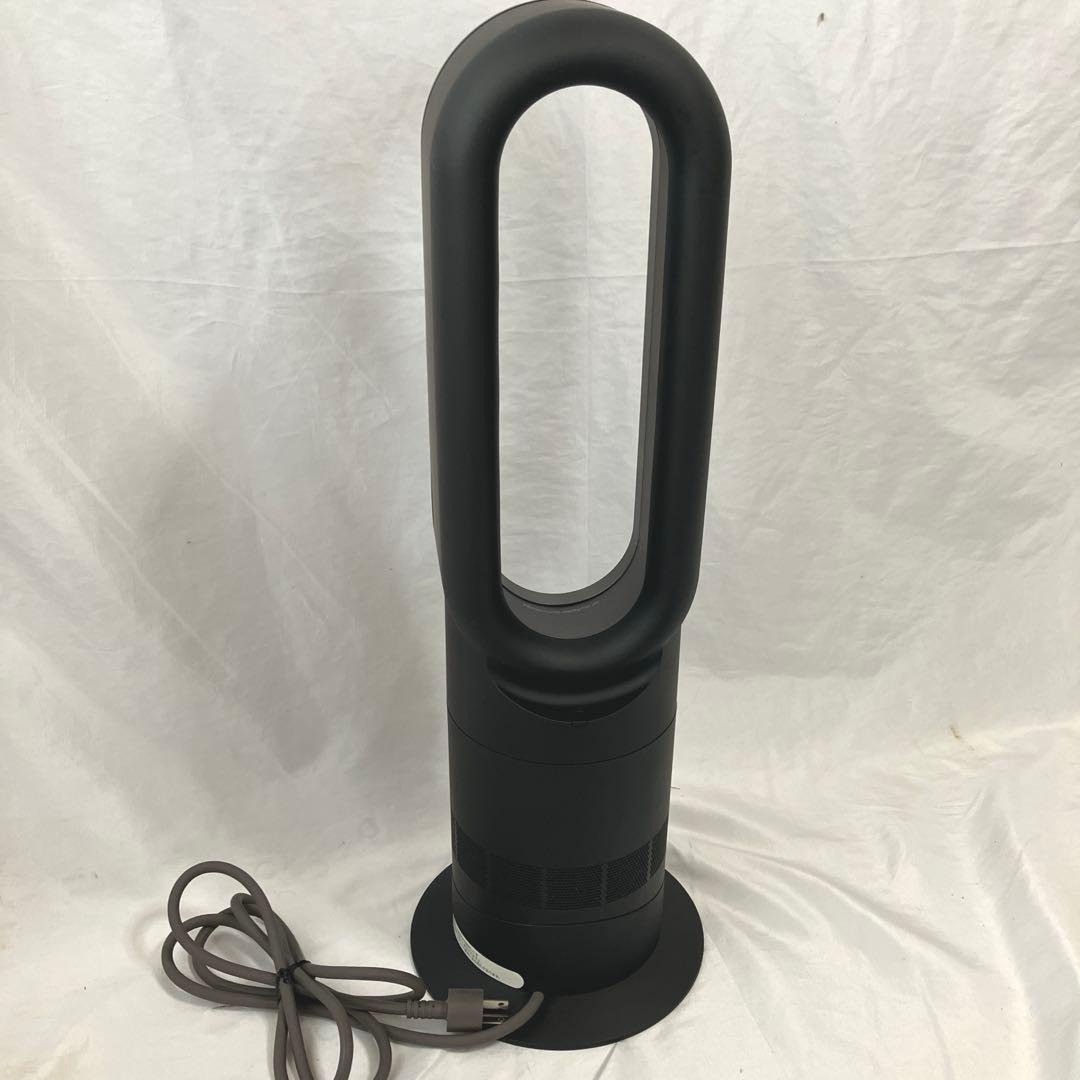 訳あり　ダイソン　AM09 hot+cool 2023年製