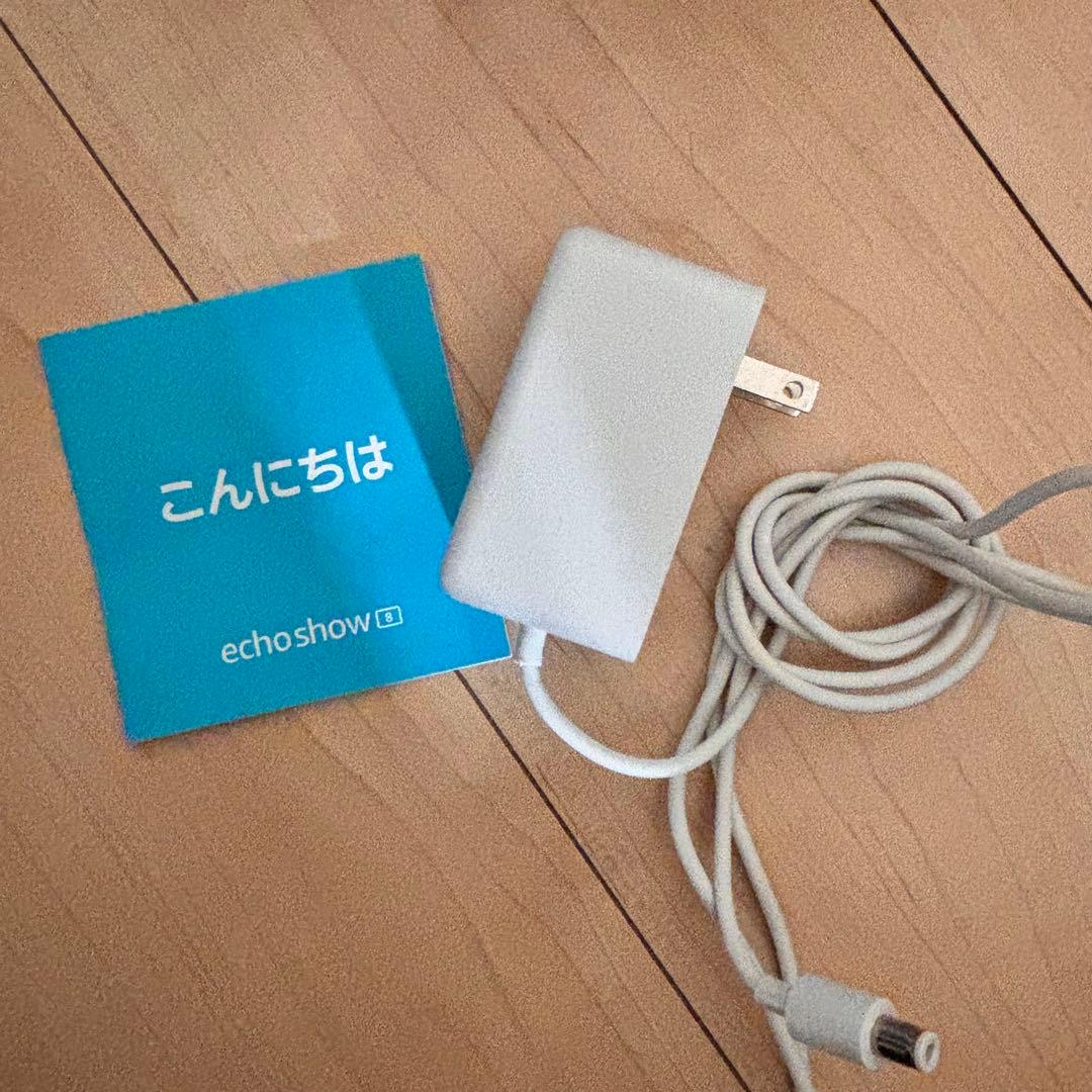 Amazon Echo Show 8 第2世代　ホワイト　美品