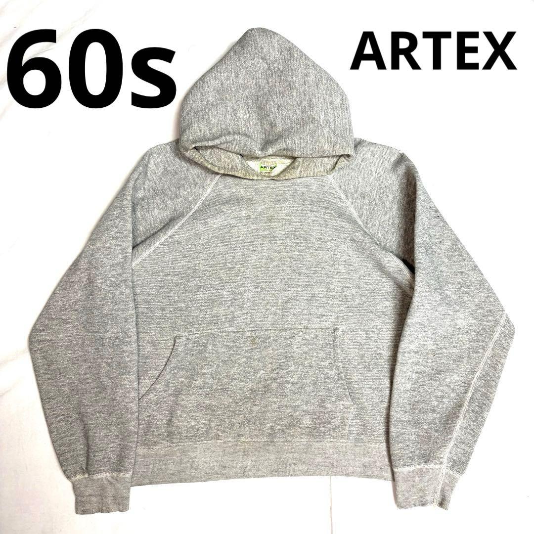 60s ARTEX Vintage USA製 霜降り グレー アルテックス