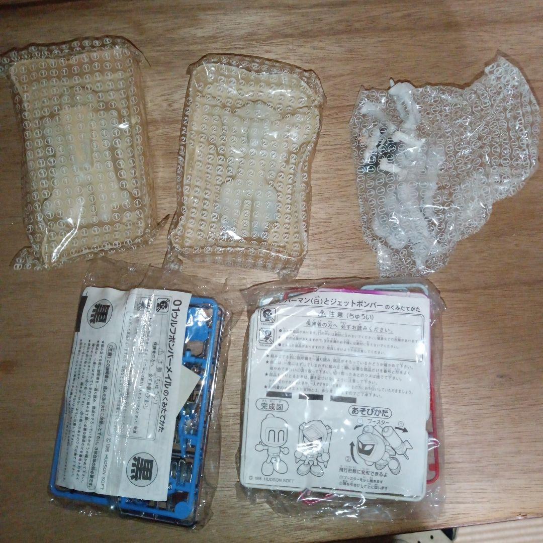 昭和レトロ、超レア！プラモデルキット 未開封 フィギュアパーツ付き、