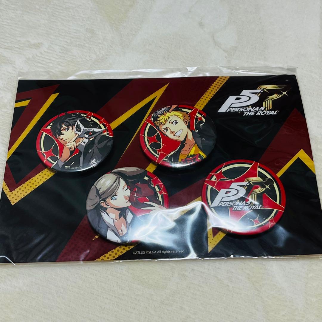 ペルソナ5 ザ・ロイヤル 缶バッジ 4個セット レア