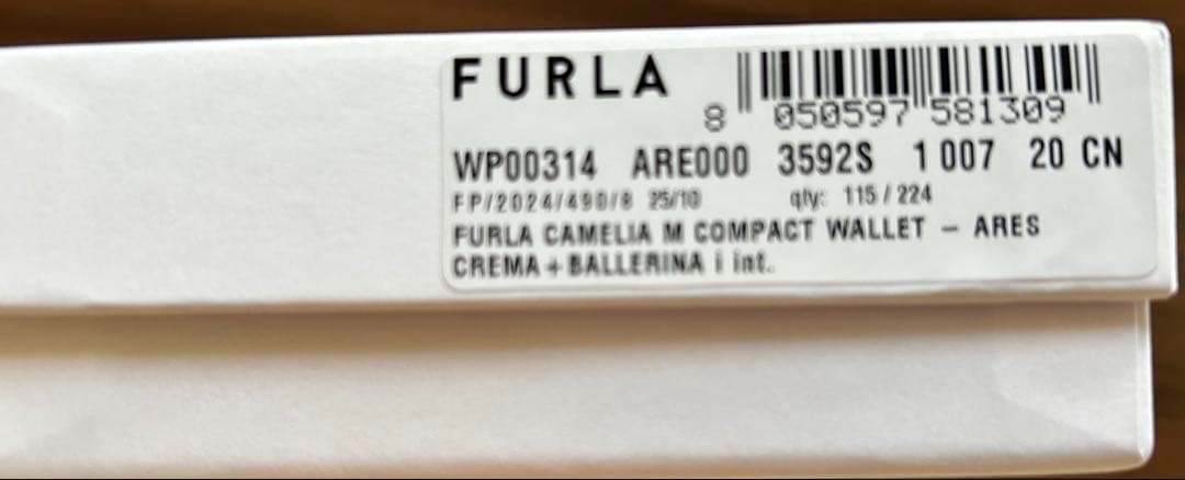 小物 FURLA CAMELIA M COMPACT YELLOW