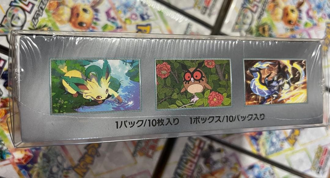 ポケモンカード151 テラスタルフェスex 10BOX