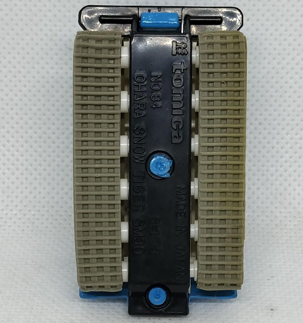 《限定版トミカスペシャルセット》おもしろ乗り物大集合①未使用本体美品