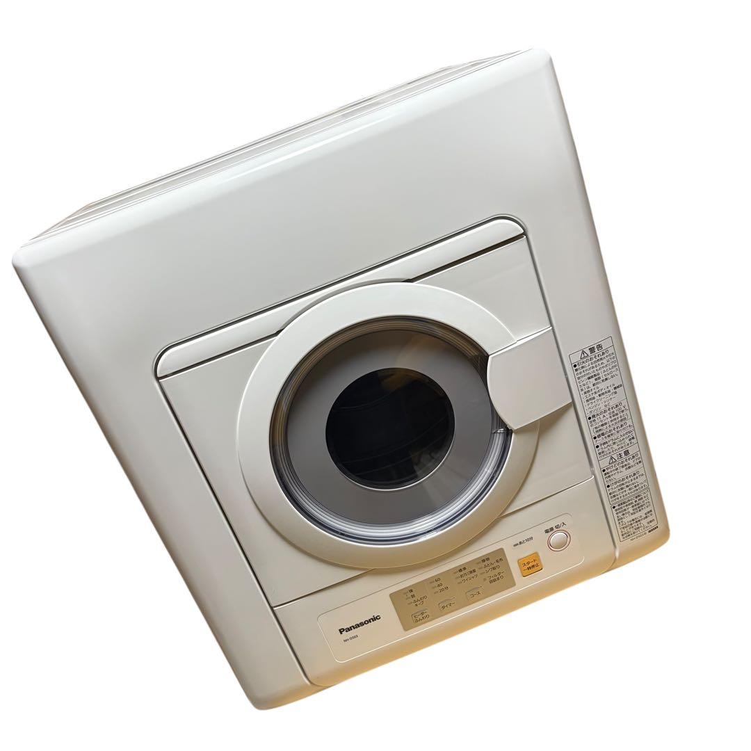 ほぼ未使用 Panasonic NH-D503 電気式衣類乾燥機　2025年製