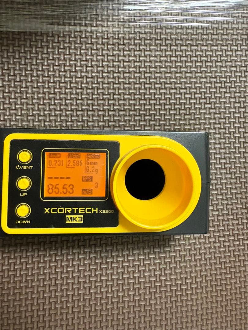 東京マルイ　M733 電動ガン