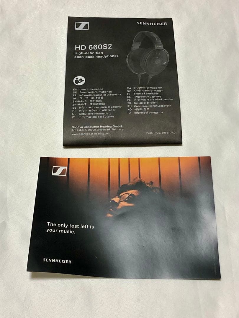 SENNHEISER ゼンハイザー HD 660S2 ヘッドホン