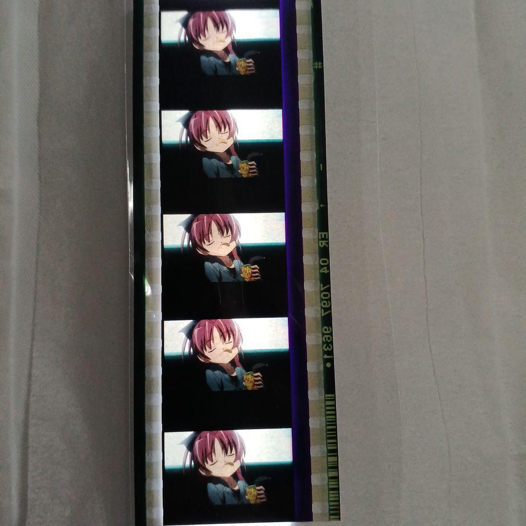 【入手困難　希少】魔法少女まどかマギカ　入場特典フィルムコマ　佐倉杏子４枚セット