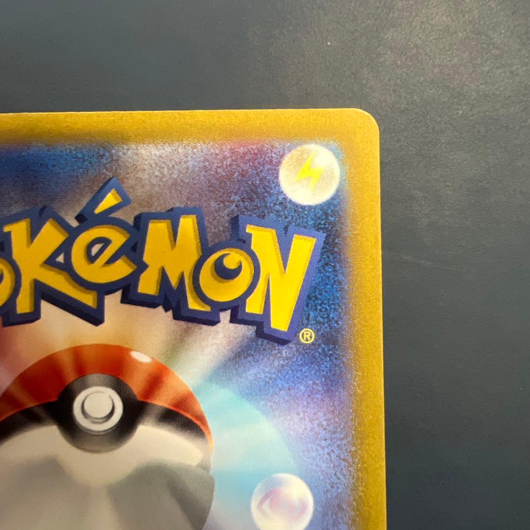 セレナ SR S11a 白熱のアルカナ 081/068