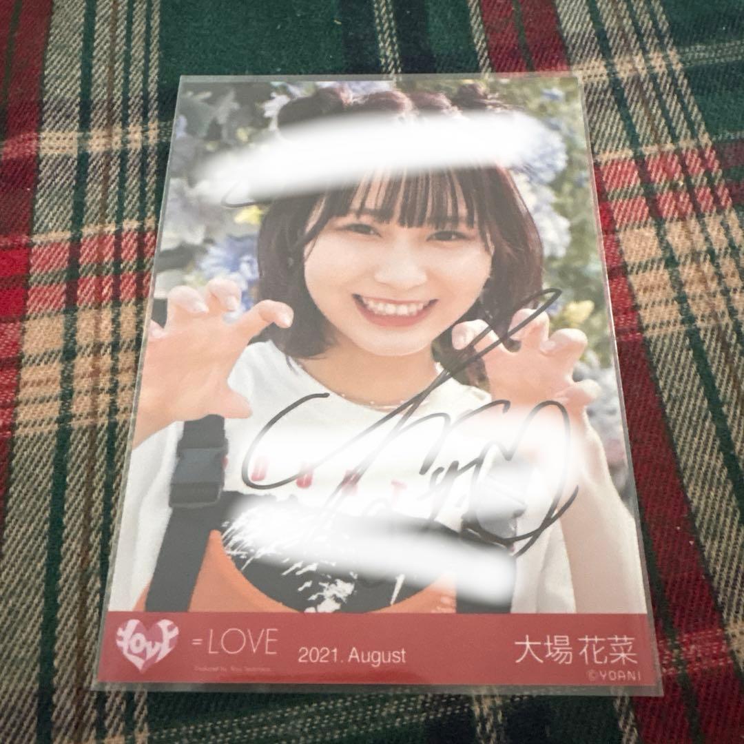 イコラブ 大場花菜 直筆生写真